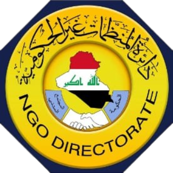 دائرة المنظمات غير الحكومية